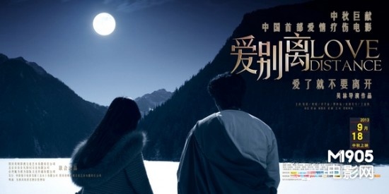 南爱达荷学院会计文凭证书